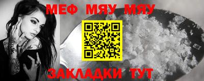 дмт Боровичи
