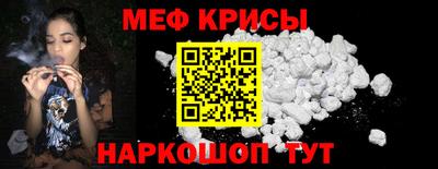 трава Абакан