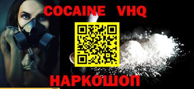 дмт Боровичи