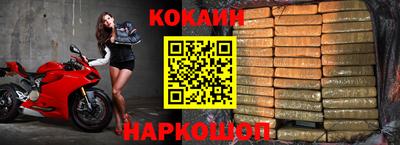 mdma Брянск