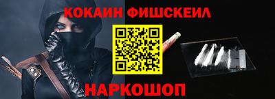 дмт Боровичи