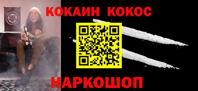 mdma Брянск