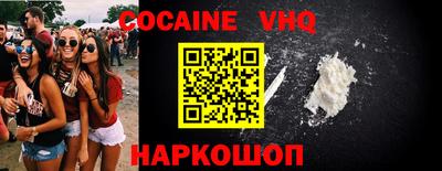 mdma Брянск