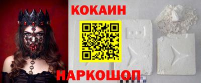 mdma Брянск