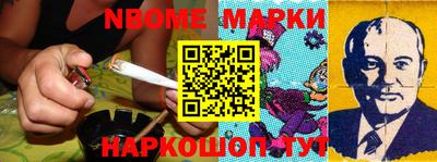 mdma Брянск