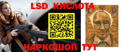 дмт Боровичи
