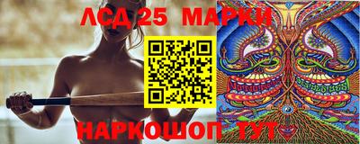 дмт Боровичи