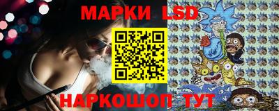 дмт Боровичи