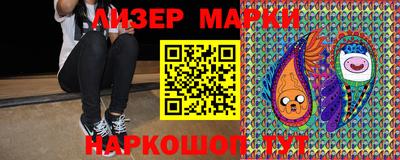 дмт Боровичи