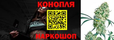 трава Абакан