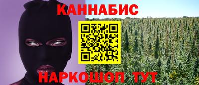 mdma Брянск