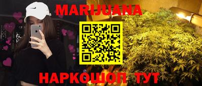 дмт Боровичи