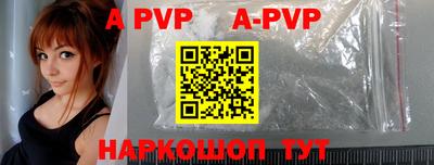 дмт Боровичи