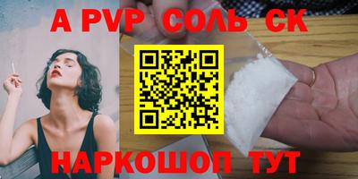 дмт Боровичи