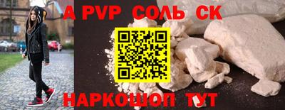 дмт Боровичи