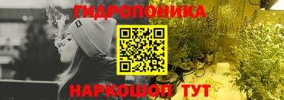 альфа пвп Братск
