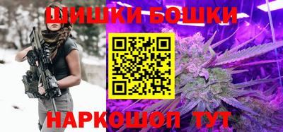 альфа пвп Братск