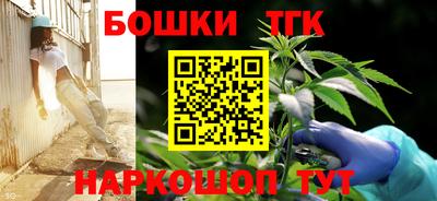 трава Абакан