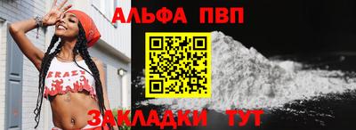 дмт Боровичи