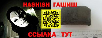 mdma Брянск