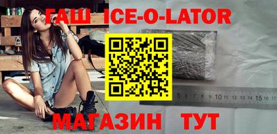 mdma Брянск