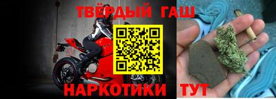 mdma Брянск