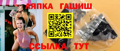 mdma Брянск