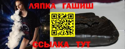дмт Боровичи