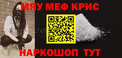 дмт Боровичи