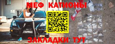 mdma Брянск