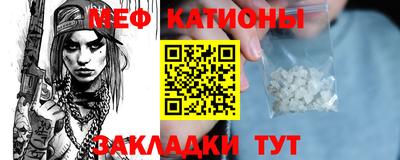 альфа пвп Братск