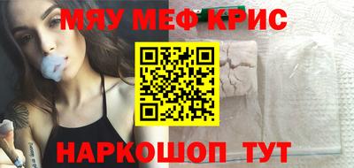 дмт Боровичи