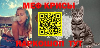 альфа пвп Братск