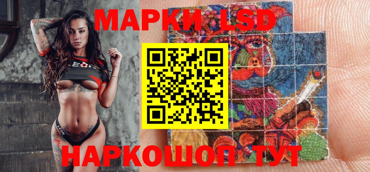 Кокаин  Канабис  Канабис  Кокаин  МДМА  Гашиш  МЕТАМФЕТАМИН  Рубцовск  Меф МЯУ МЯУ   Амфетамин кристаллы 